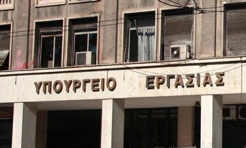 ΥΠΕΡΓ-Διευκρινίσεις για τα μέτρα: Παραδείγματα για συντάξεις, εισφορά αλληλεγγύης, επιταγή ακρίβειας