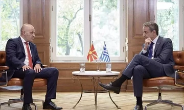 Κυρ. Μητσοτάκης: Η Ελλάδα θα βοηθήσει τη Βόρεια Μακεδονία στην ενεργειακή κρίση