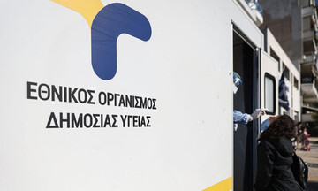 ΕΟΔΥ - Κορωνοϊός: Εντοπίστηκε το πρώτο κρούσμα της υποπαραλλαγής «Κένταυρος» της μετάλλαξης Omicron