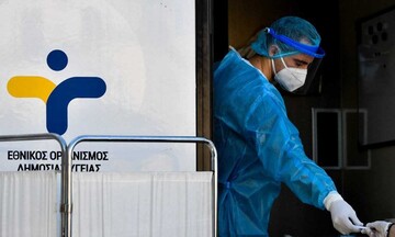 ΕΟΔΥ: Που θα πραγματοποιηθούν δωρεάν rapid test για τον κορωνοϊό την Πέμπτη 15/9