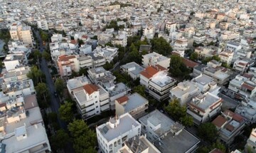 Σε λειτουργία η πλατφόρμα Κρατικής στήριξης της κύριας κατοικίας των ευάλωτων νοικοκυριών