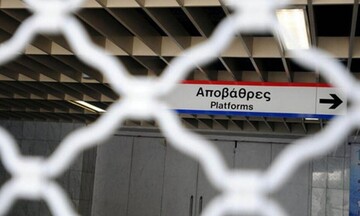 Κυκλοφοριακές ρυθμίσεις στο Μετρό - Ποιοι σταθμοί θα παραμείνουν κλειστοί την Κυριακή