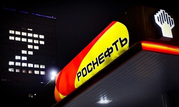 Το Βερολίνο έθεσε σε ομοσπονδιακή εποπτεία την Rosneft Deutschland