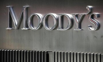 Moody’s: Επιβεβαιώνει το αξιόχρεο της Ελλάδας σε Ba3 - Σταθερές οι προόπτικες