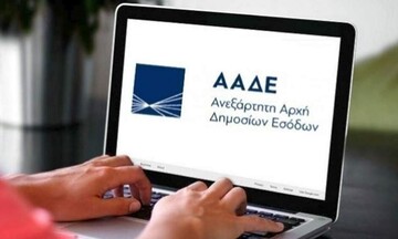 ΑΑΔΕ: 240.000 επιχειρήσεις δεν είχαν υποβάλει συγκεντρωτικές καταστάσεις εσόδων - εξόδων το 2021