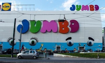 Jumbo: Αύξηση 21% στα κέρδη το πρώτο εξάμηνο