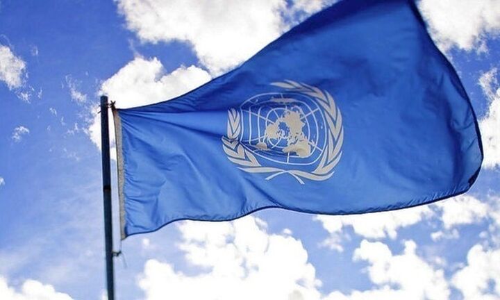 Ξεκινά σήμερα η Γενική Συνέλευση του ΟΗΕ
