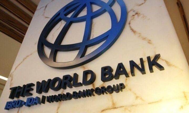 Παγκόσμια Τράπεζα: Η επιβράδυνση της παγκόσμιας οικονομίας μπορεί να διαρκέσει πέραν του 2023