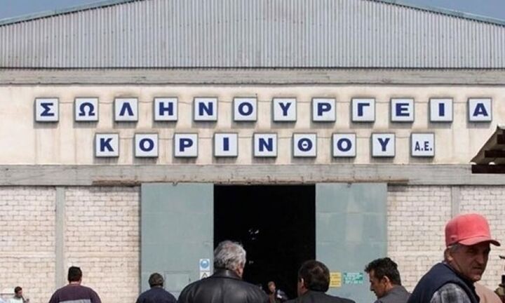 Σωληνουργεία Κορίνθου: Σύμβαση για τον FSRU Αλεξανδρούπολης