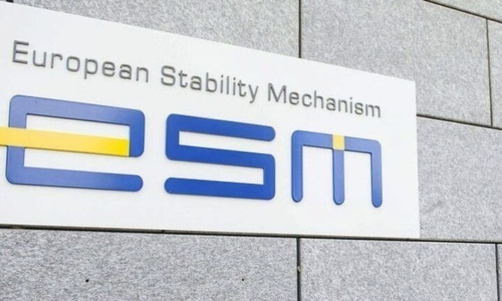 Αναζήτηση νέων υποψηφίων για τον Ευρωπαϊκό Μηχανισμό Σταθερότητας (ESM)