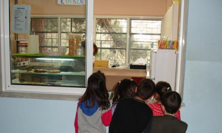 Περιφέρεια: Έλεγχοι σε 220 κυλικεία σχολείων την πρώτη εβδομάδα μαθημάτων