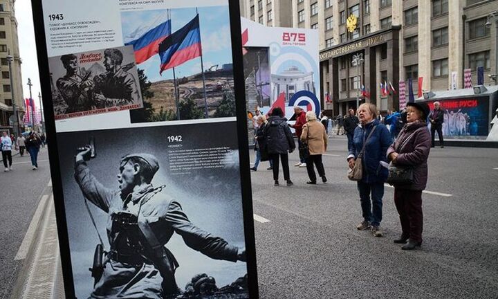 Ρωσία: Η αντιπολίτευση καλεί τους πολίτες σε διαδηλώσεις κατά της επιστράτευσης