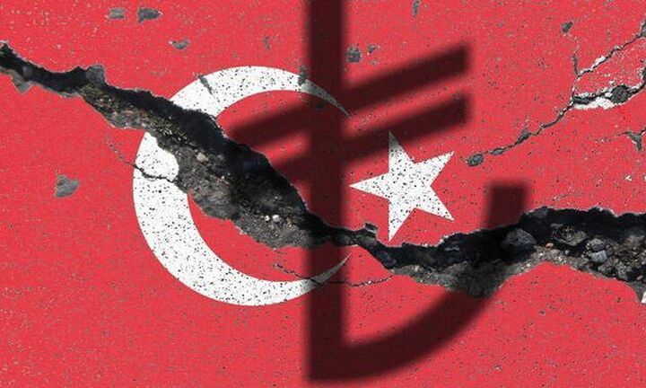 Τουρκία: Μείωσε και άλλο τα επιτόκια - Στο ιστορικά χαμηλότερο επίπεδο η τουρκική λίρα