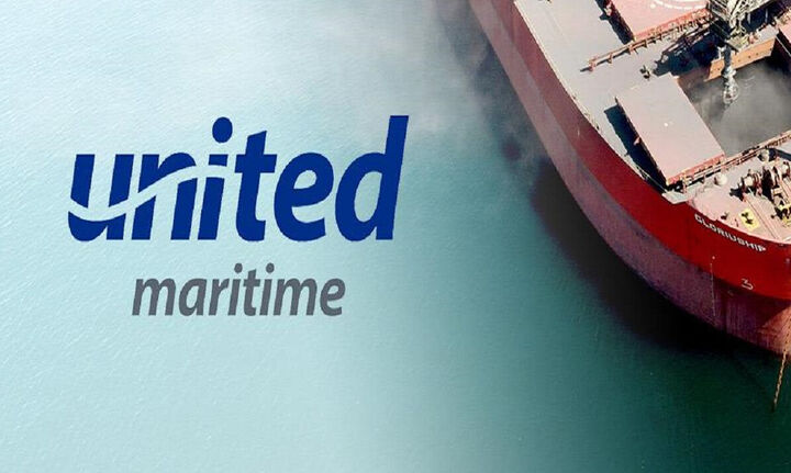  United Maritime:επαναγορά μετοχών ύψους 3 εκατ. δολαρίων