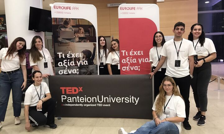 Η Eurolife FFH στρατηγικός συνεργάτης του TEDxPanteionUniversity