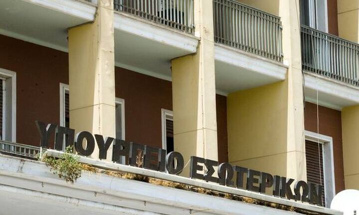 Προσλήψεις στο Δημόσιο: Έρχονται χιλιάδες μέσα στο 2023 - Σε ποιους κλάδους