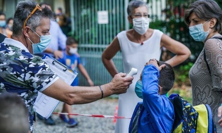 ΑΣΕΠ: Από σήμερα η υποβολή δικαιολογητικών για τις 283 προσλήψεις μόνιμου προσωπικού στην Παιδεία