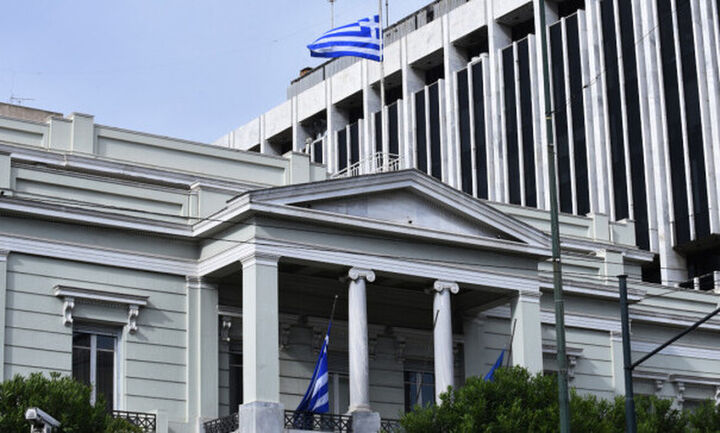  ΥΠΕΞ: Η Ελλάδα θα υπερασπιστεί τα νόμιμα συμφέροντα και δικαιώματα της εφόσον παραστεί η ανάγκη