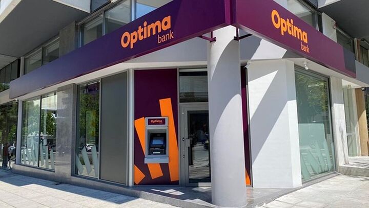 Η Optima bank πρωτοπορεί και πάλι στις ψηφιακές λύσεις