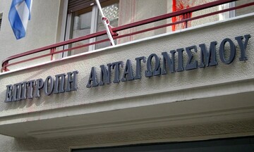 Επιτροπή Ανταγωνισμού: Καμπάνα 4,36 εκατ. σε 9 εταιρείες υπηρεσιών ρυμούλκησης