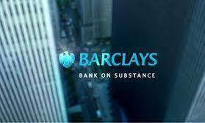 Πρόστιμο 361 εκατ. δολ. πληρώνει η Barclays: Η εντολή που εξέδωσε η SEC