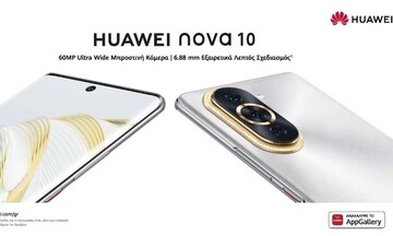 Huawei: Έξυπνα κινητά τηλέφωνα για επαγγελματικό αποτέλεσμα