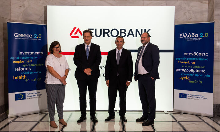 Eurobank: Εγκρίθηκε η αίτηση εκταμίευσης για τη 2η δόση 200 εκατ. ευρώ του Ταμείου Ανάκαμψης