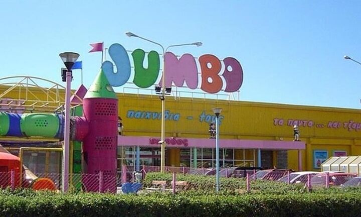 Jumbo: Αύξηση πωλήσεων 7% για τον Σεπτέμβριο, 11% για το εννεάμηνο