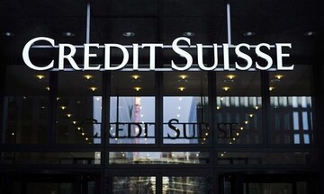 H Credit Suisse εξετάζει εξωτερικό επενδυτή για Απόσχιση Επενδυτικής Τράπεζας