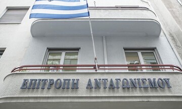  Επ. Ανταγωνισμού: Απορρίφθηκαν οι καταγγελίες κατά της Γρ. Σαράντης