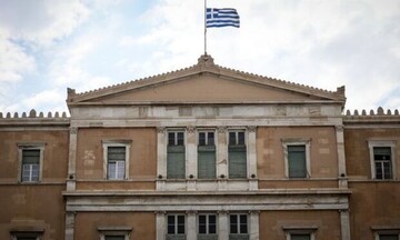 Γραφείο Προϋπολογισμού: Αβεβαιότητα προκαλούν οι μακροοικονομικές προοπτικές και οι τιμές καυσίμων