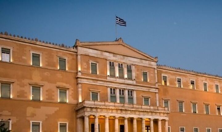 Βουλή: Κυρώθηκε το Πρωτόκολλο για τα προνόμια και τις ασυλίες της Διεθνούς Αρχής Βυθού
