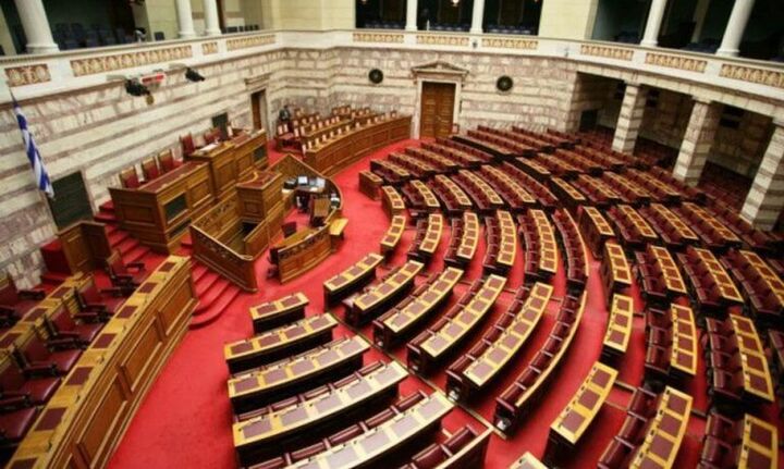 Ερώτηση βουλευτών ΣΥΡΙΖΑ για την ένταξη της επένδυσης συζύγου βουλευτή της ΝΔ στον Αναπτυξιακό Νόμο