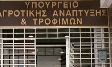  ΥΠΑΑΤ: 278,5 εκατ. ευρώ σε 10.561 δικαιούχους του προγράμματος των Νέων Αγροτών