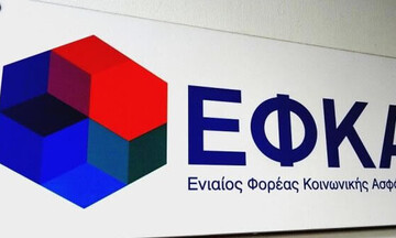 e-ΕΦΚΑ: Πληρωμή εξόδων κηδείας εντός ενός μήνα από την υποβολή της αίτησης