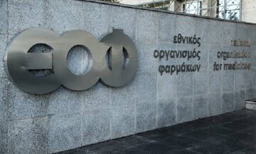 Jumbo: Τα δύο προϊόντα που ο ΕΟΦ ζητά την ανάκλησή τους