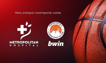 Η ΚΑΕ Περιστέρι bwin εμπιστεύεται την υγεία των παικτών της στο Metropolitan Hospital