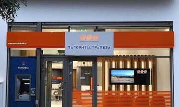 Συμμετοχή της Lyktos Participations στην Α.Μ.Κ. της Παγκρήτιας