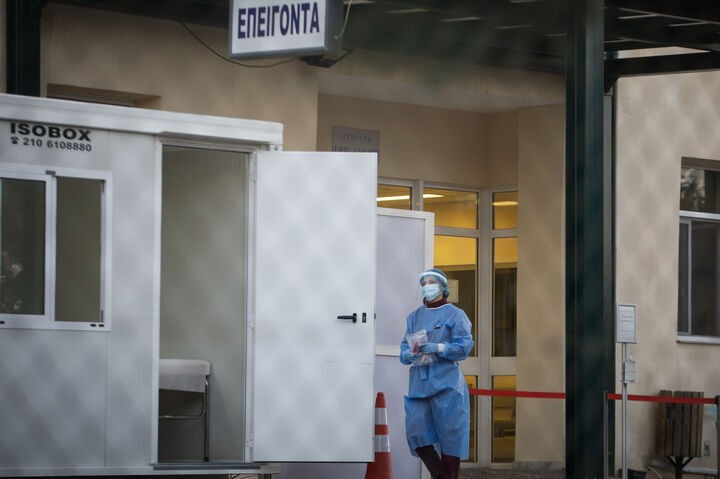 ΑΔΕΔΥ: Στάση εργασίας για τους εργαζόμενους σε φορείς Υγείας την Πέμπτη, 20 Οκτωβρίου