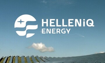 HelleniQ Energy: Πρωτοβουλίες για τη μείωση κόστους στο πετρέλαιο θέρμανσης