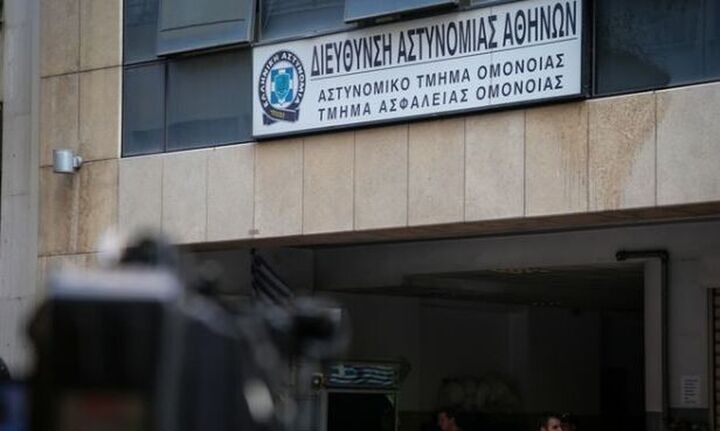 Ποινικές διώξεις για ομαδικό βιασμό στους δύο αστυνομικούς της ΔΙΑΣ μετά την καταγγελία 19χρονης