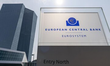  ΕΚΤ: Στο 2,75% το επιτόκιο της ΕΚΤ στο τέλος του χρόνου