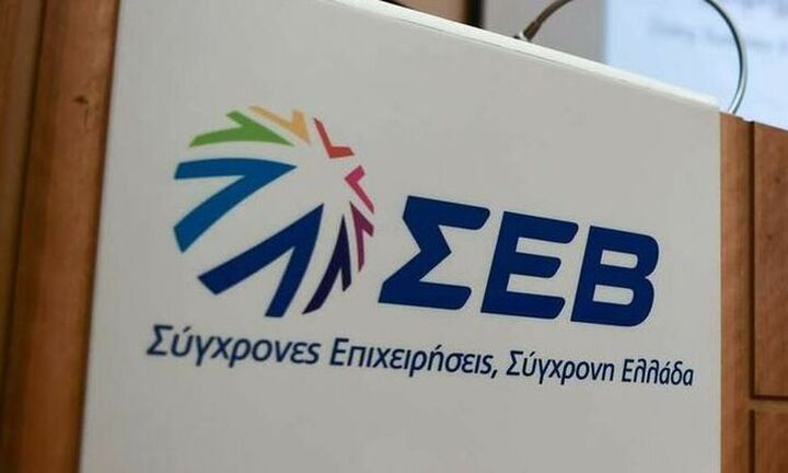 ΣΕΒ: Aνάπτυξη ελληνικών επιχειρήσεων στην ψηφιακή υγεία.