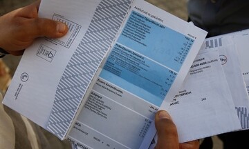 Σημαντική αποκλιμάκωση της τιμής του ηλεκτρικού ρεύματος για σήμερα