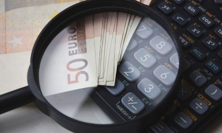 Οι πληρωμές από e-ΕΦΚΑ και ΔΥΠΑ έως τις 21 Οκτωβρίου