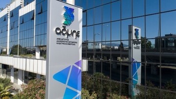 ΑΔΜΗΕ: Η πράσινη μετάβαση είναι πραγματικότητα και όχι fake news