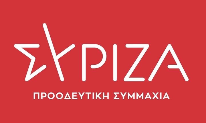 ΣΥΡΙΖΑ: Ο Μητσοτάκης σήμερα πήγε την εξαπάτηση για το Ελληνικό σε άλλο επίπεδο