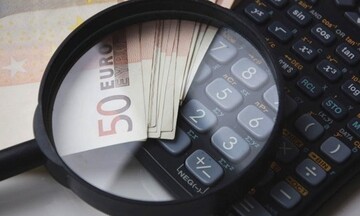Πότε καταβάλλονται οι κύριες και οι επικουρικές συντάξεις Νοεμβρίου
