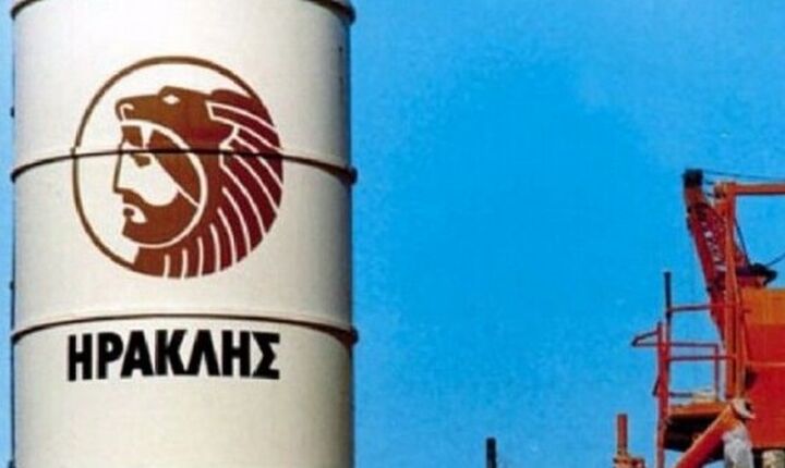 Συμμετοχή του ομίλου ΗΡΑΚΛΗΣ στο ευρωπαϊκό ερευνητικό έργο AURORA