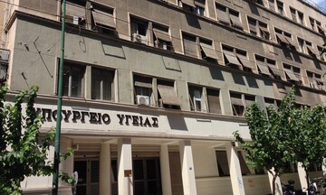 Συμφωνία υπουργείου Υγείας και ΤΑΙΠΕΔ για την ενεργειακή αναβάθμιση νοσοκομείων και Κέντρων Υγείας